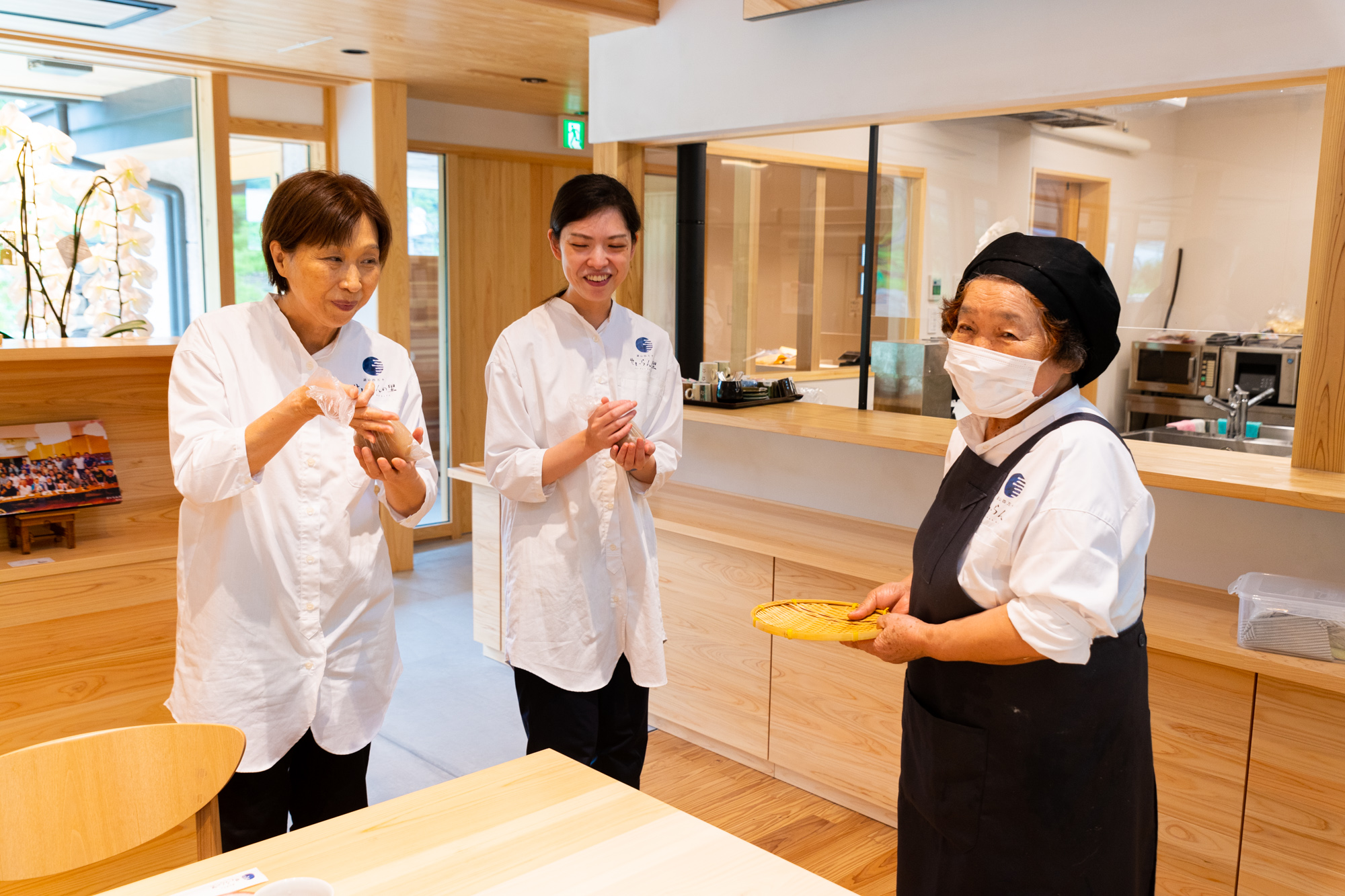 体験 - 遊山四万十 せいらんの里